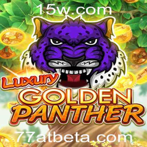 Tudo que Você Precisa Saber Sobre LUXURYGOLDENPANTHER: Um Guia Completo